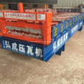 Roof Wall Steel Sheet Roll Forming Machine